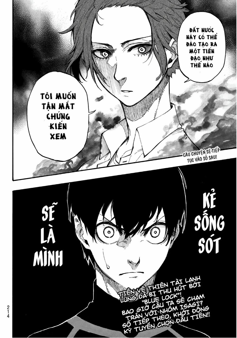 Blue Lock - Chap 4 - Trang 21