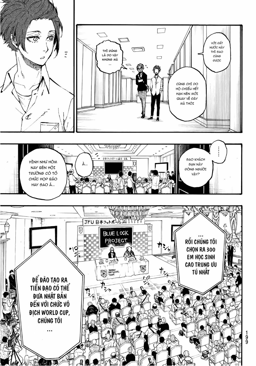 Blue Lock - Chap 4 - Trang 7