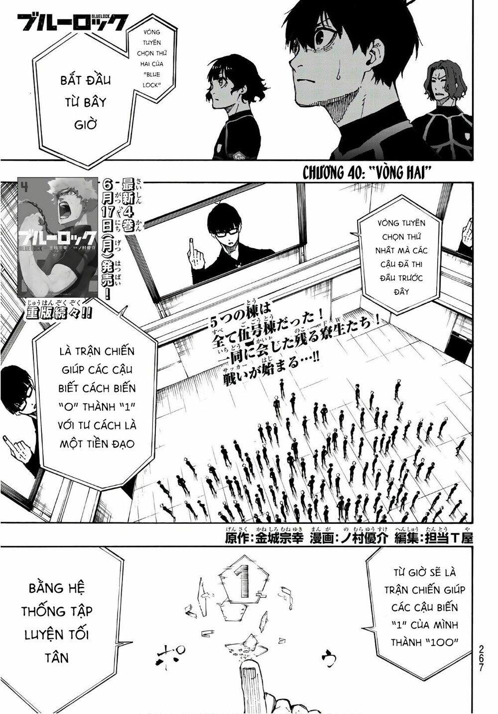 Blue Lock - Chap 40 - Trang 4