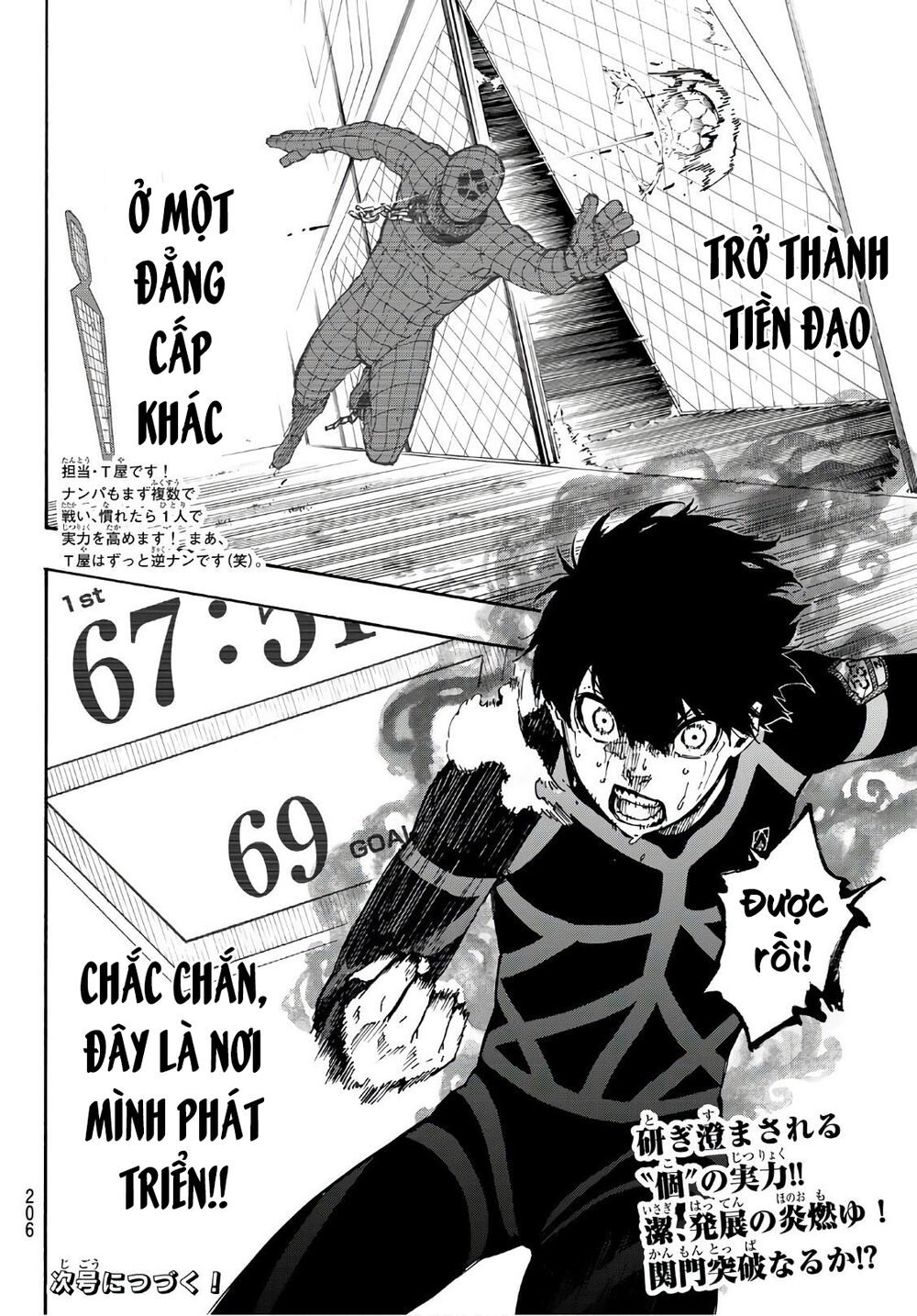Chương 41 - Trang 29