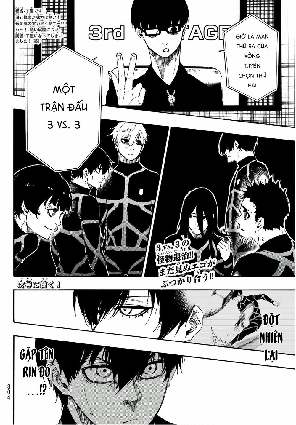Blue Lock - Chap 43 - Trang 21