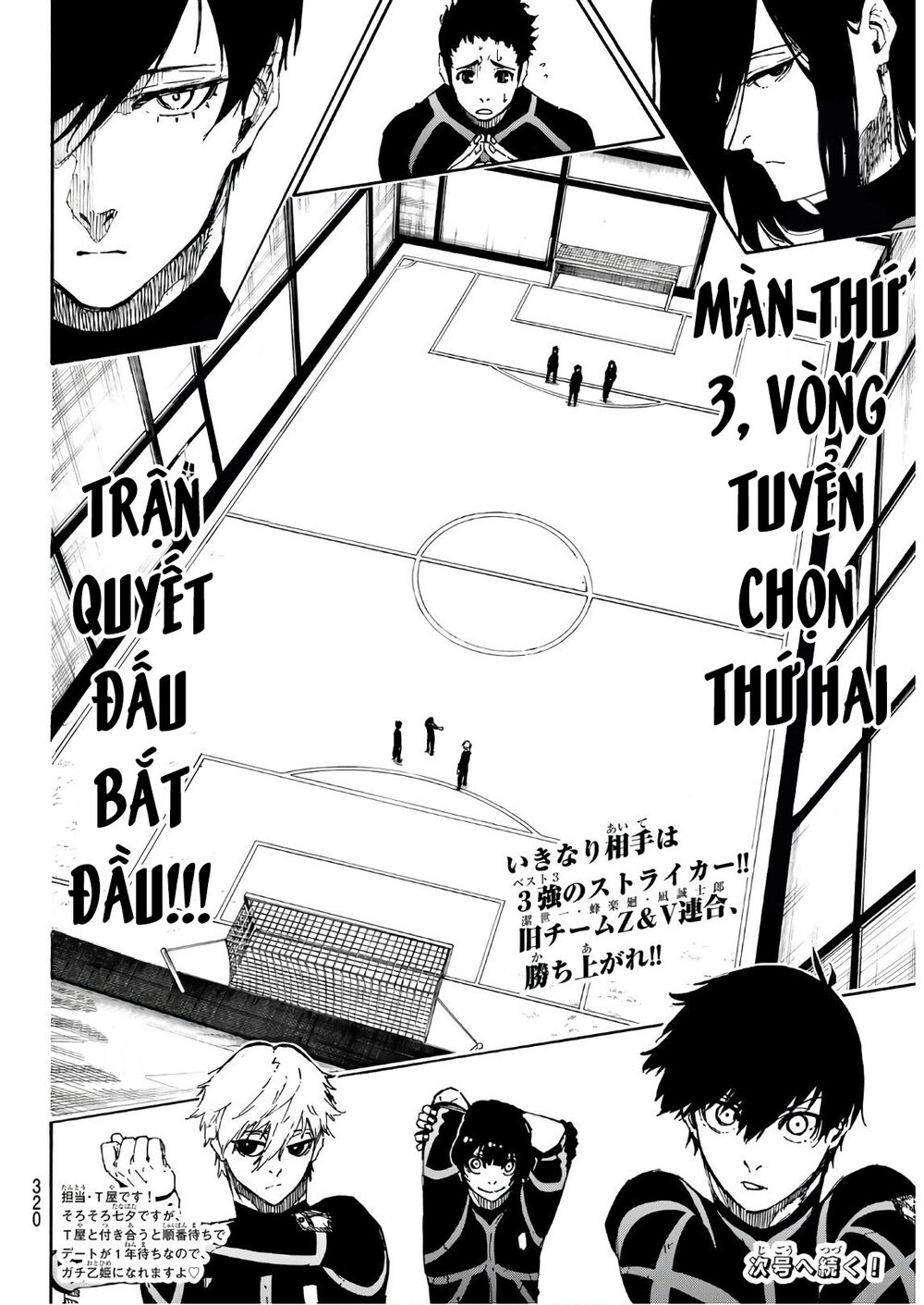 Blue Lock - Chap 44 - Trang 23