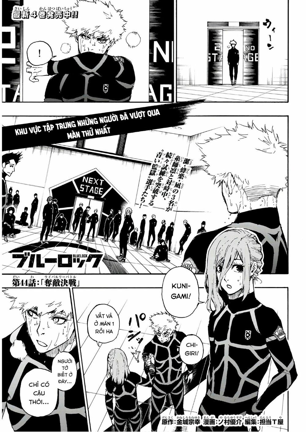 Blue Lock - Chap 44 - Trang 4