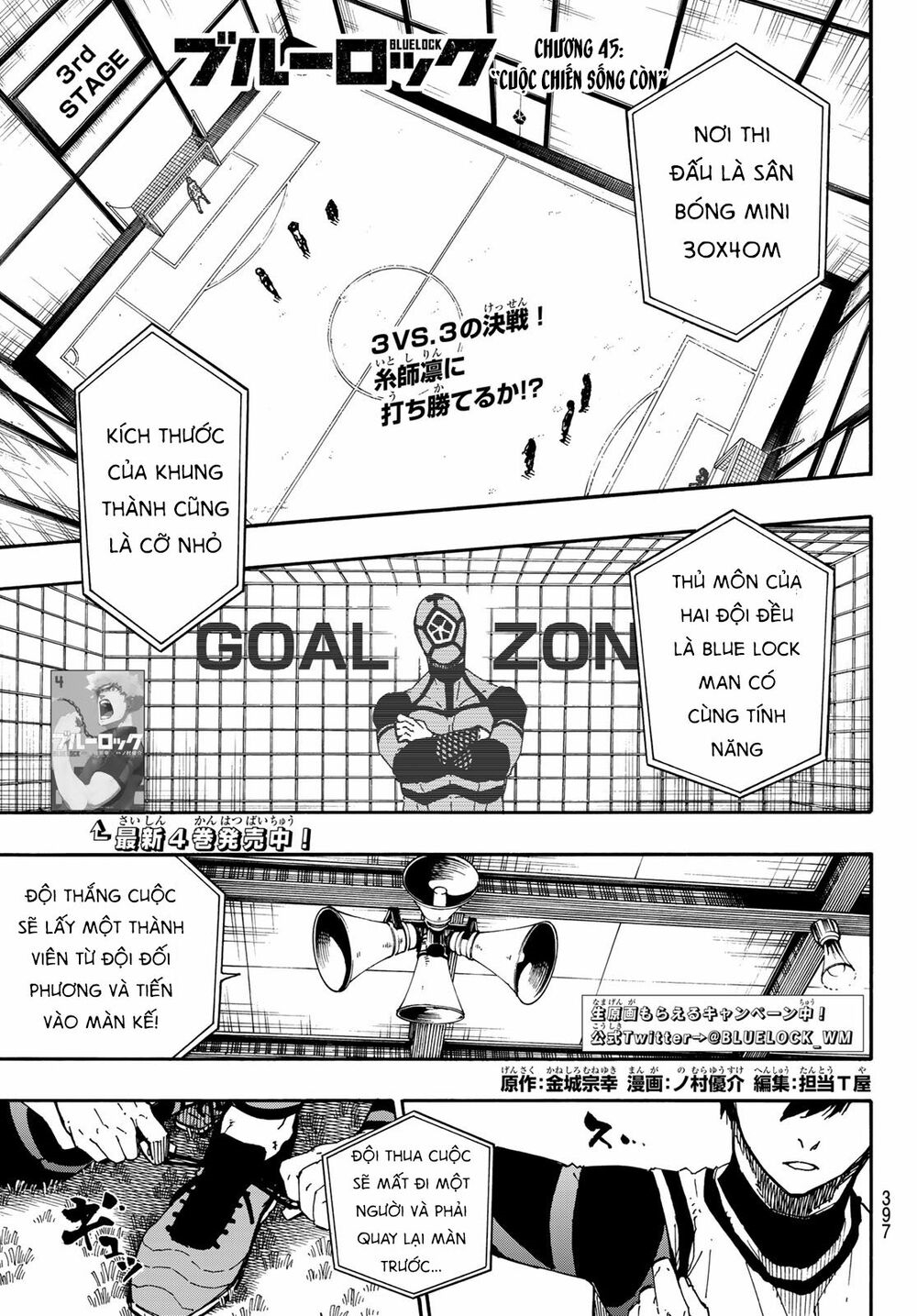Blue Lock - Chap 45 - Trang 4