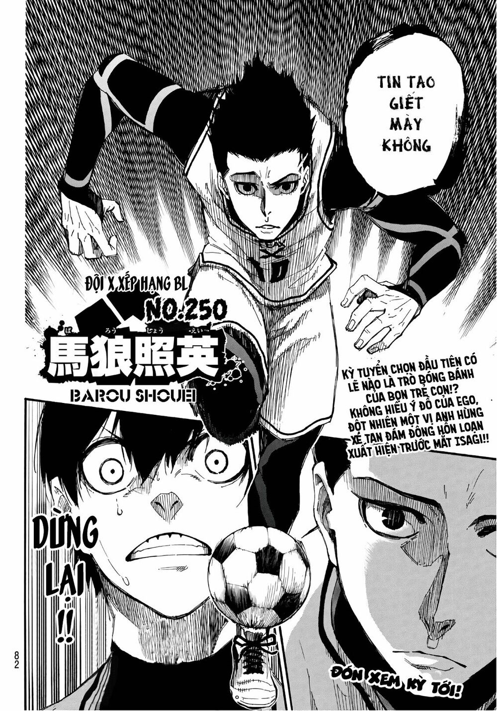 Blue Lock - Chap 5 - Trang 21