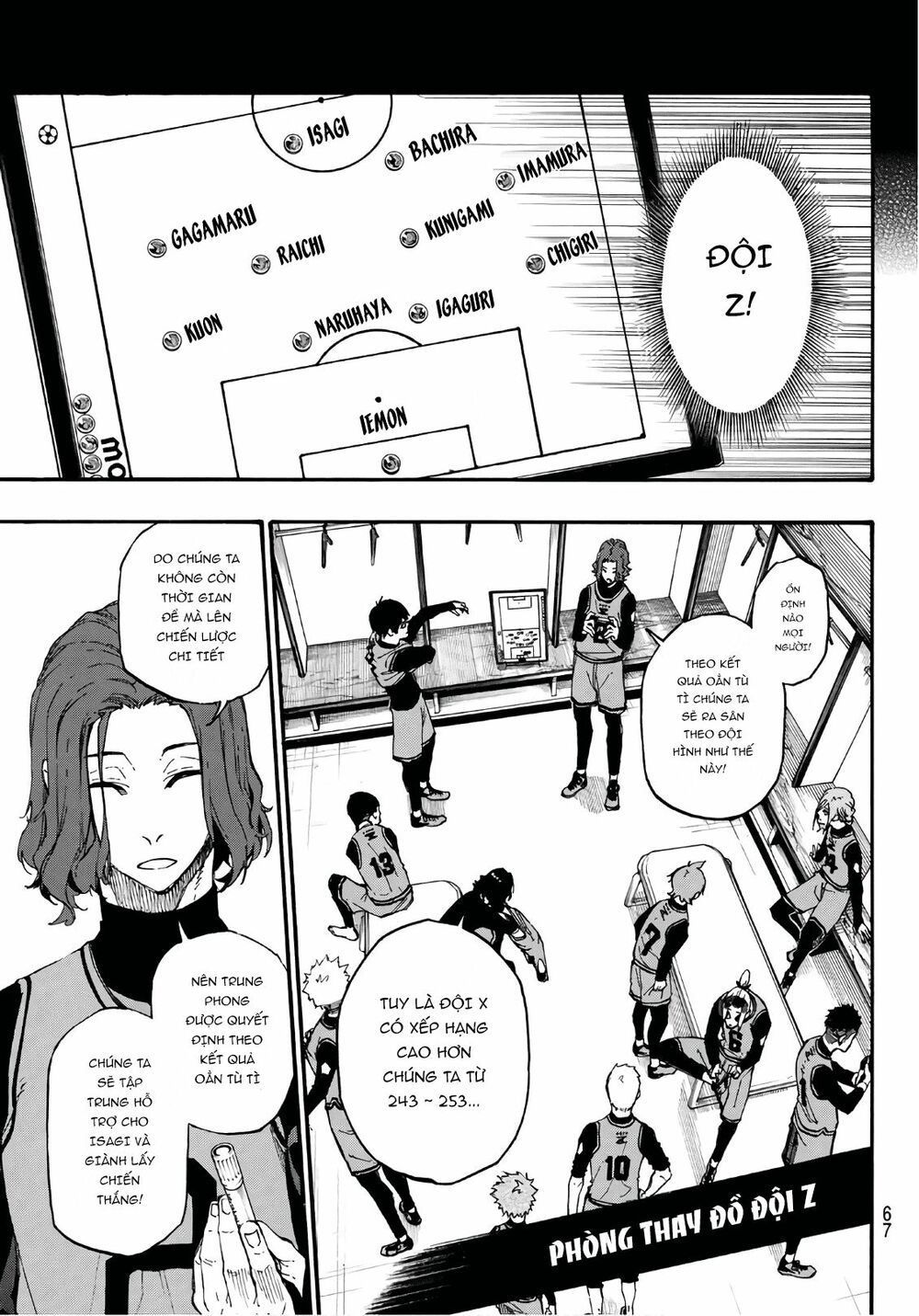 Blue Lock - Chap 5 - Trang 7