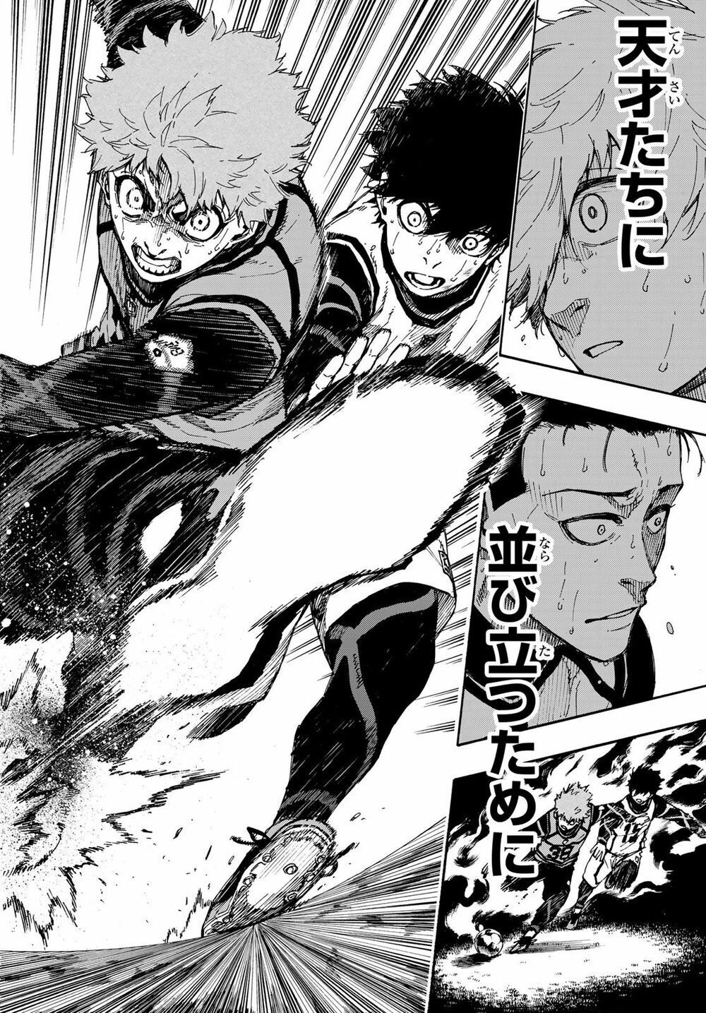 Blue Lock - Chap 54 - Trang 11