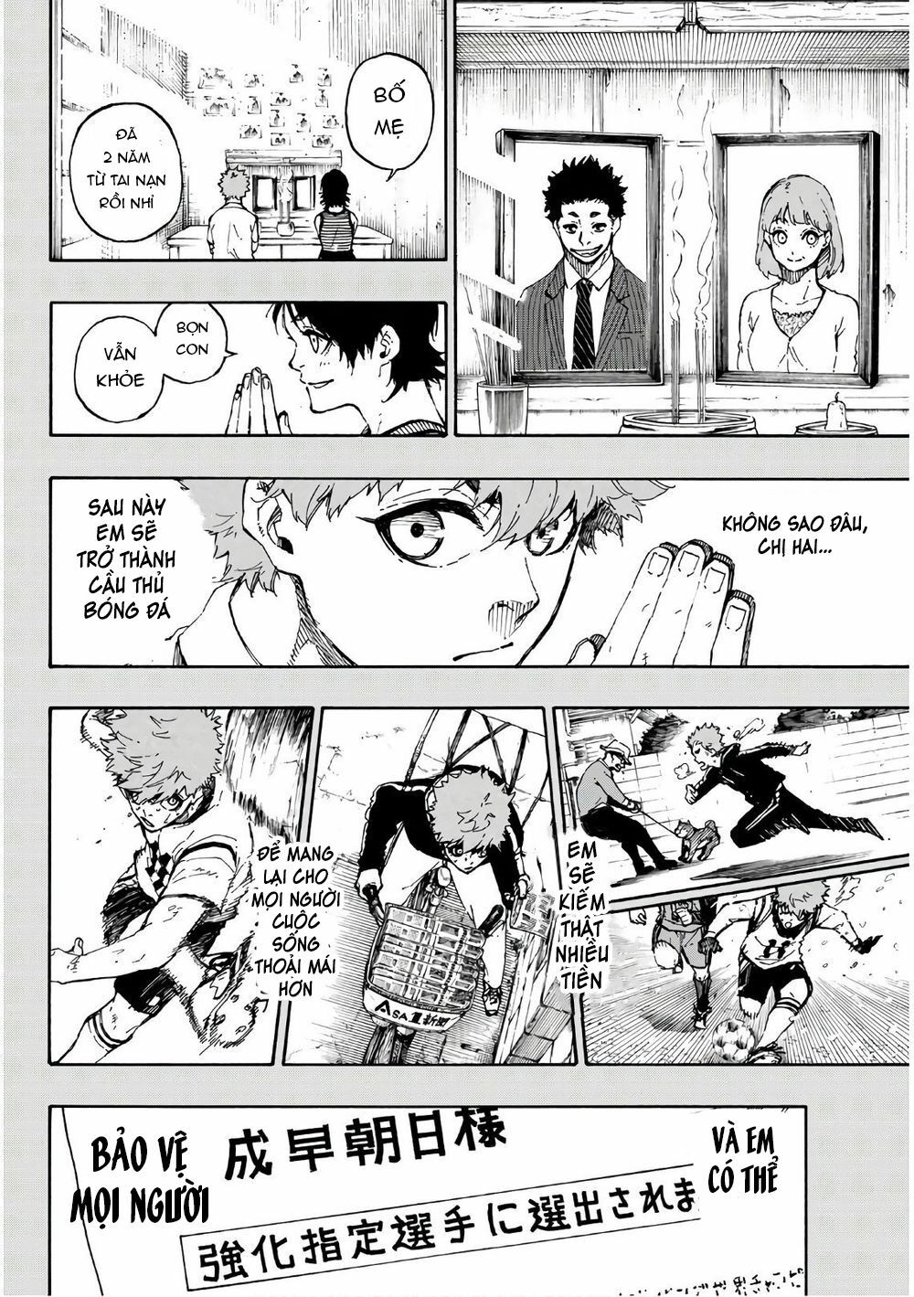 Blue Lock - Chap 55 - Trang 16