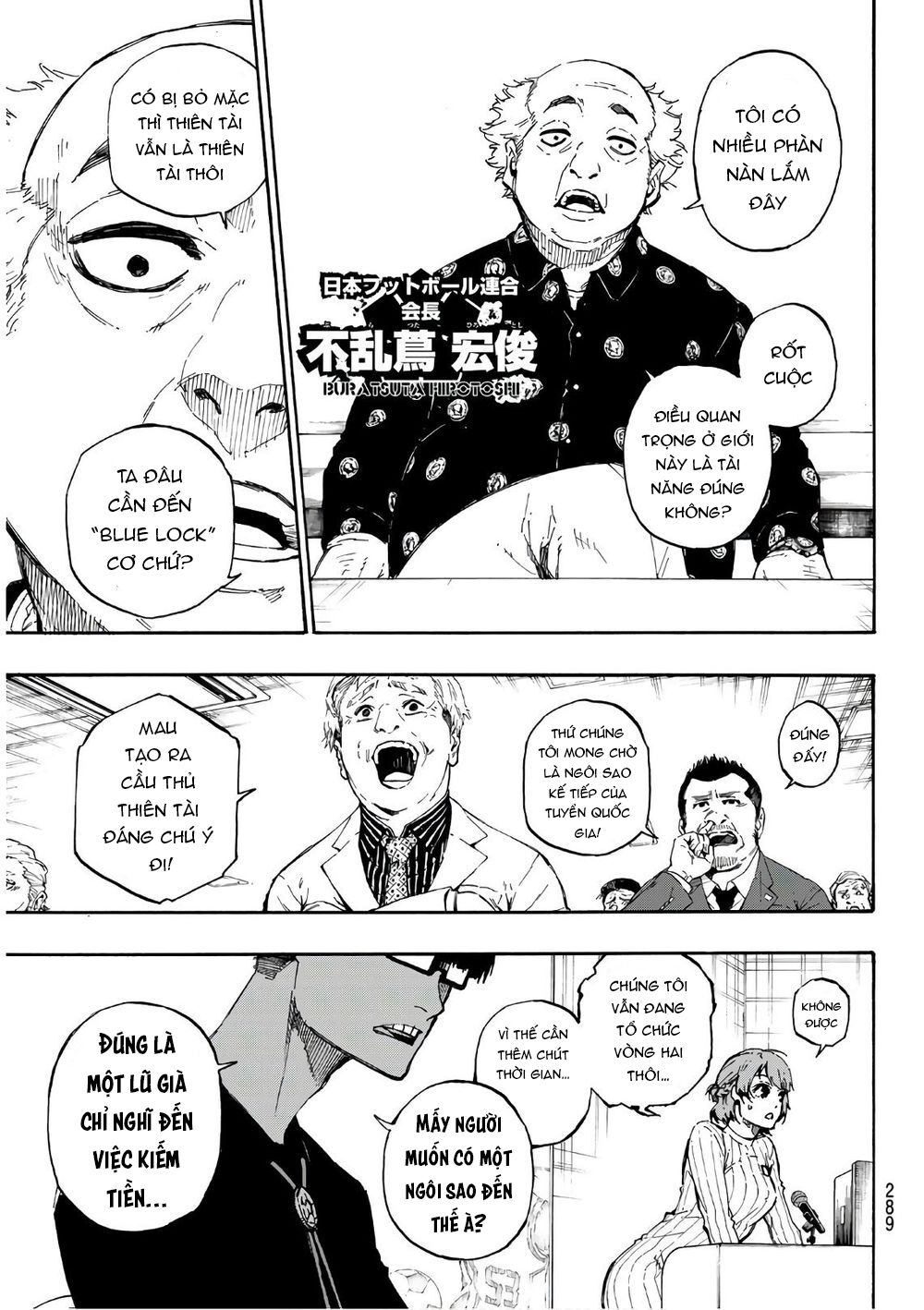 Blue Lock - Chap 56 - Trang 16