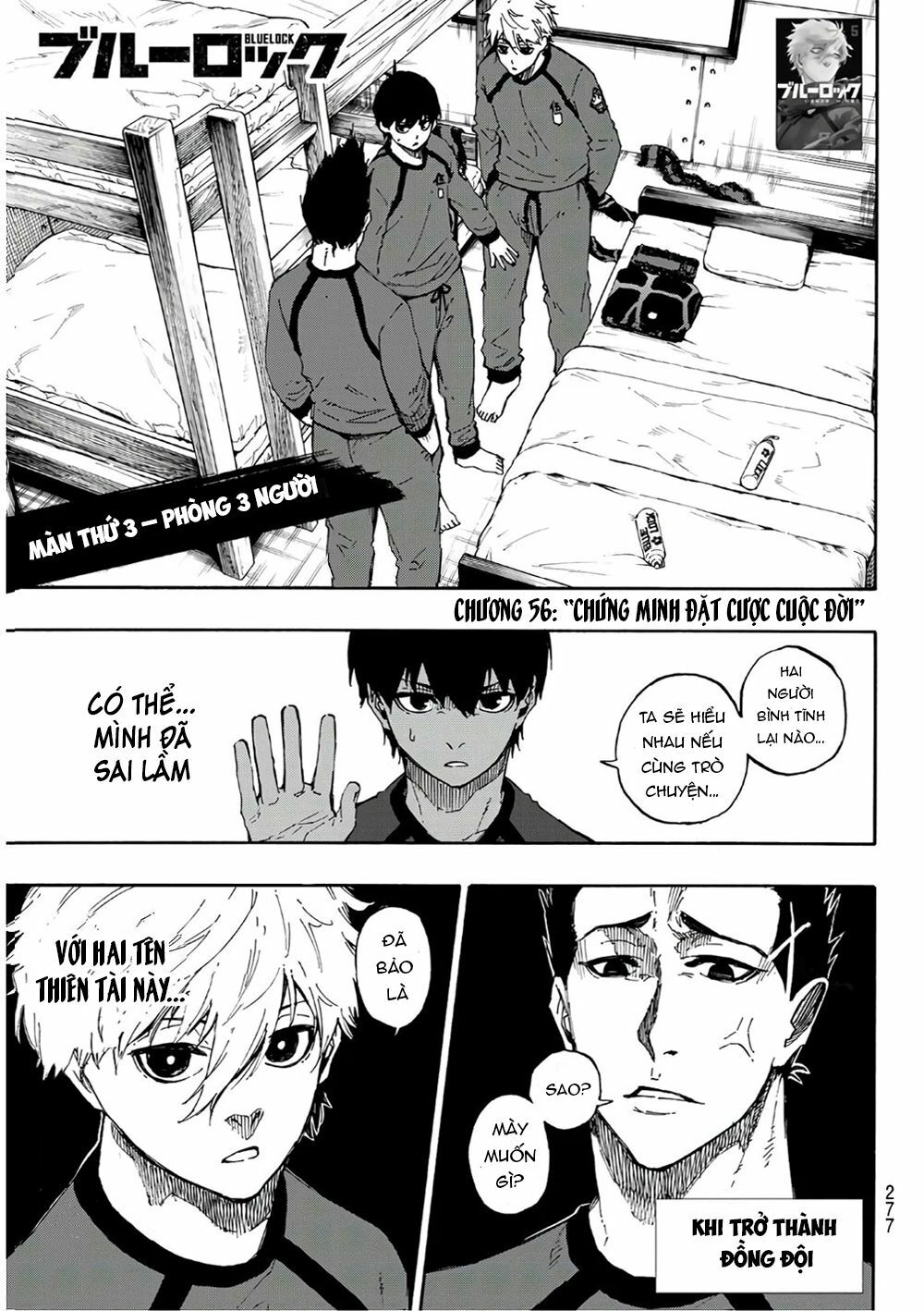 Blue Lock - Chap 56 - Trang 4