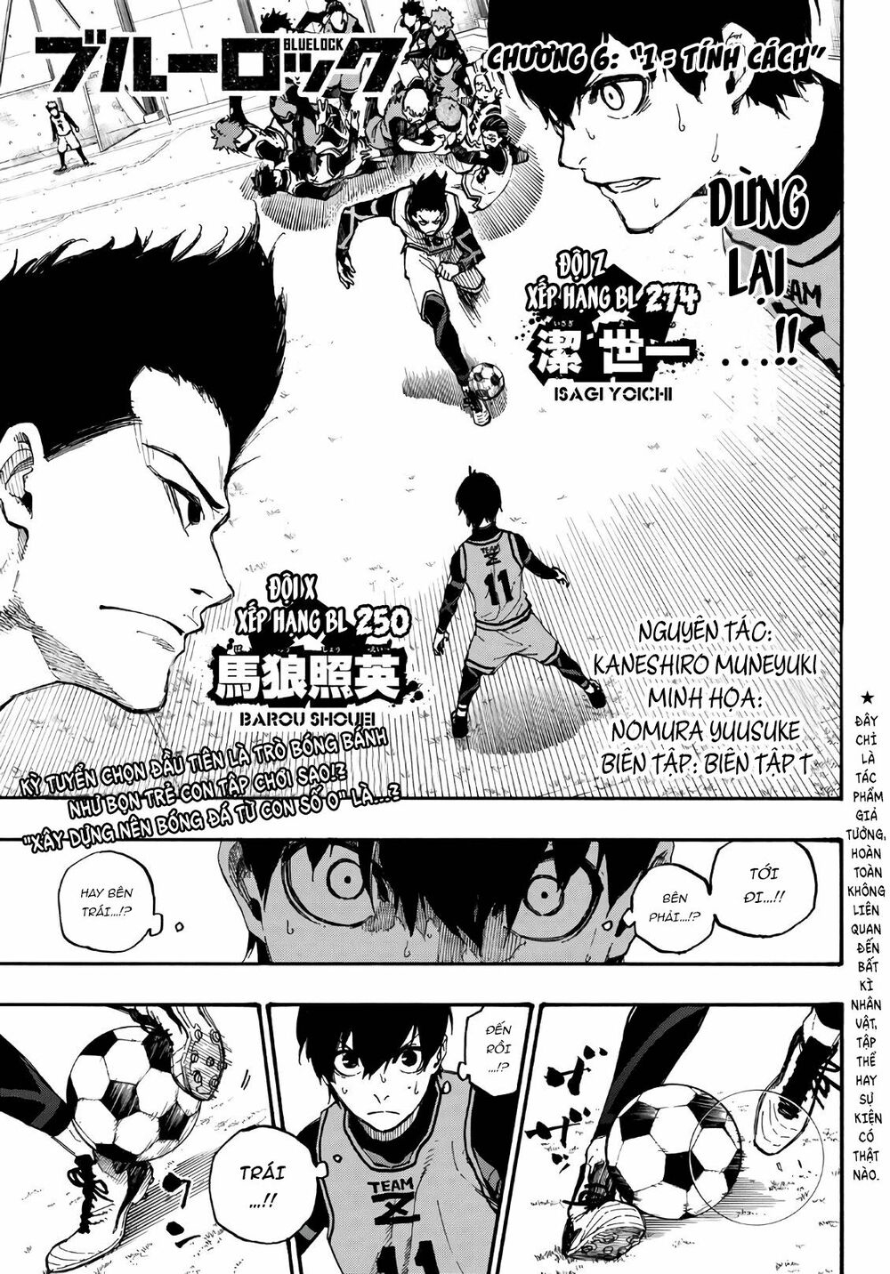Blue Lock - Chap 6 - Trang 3