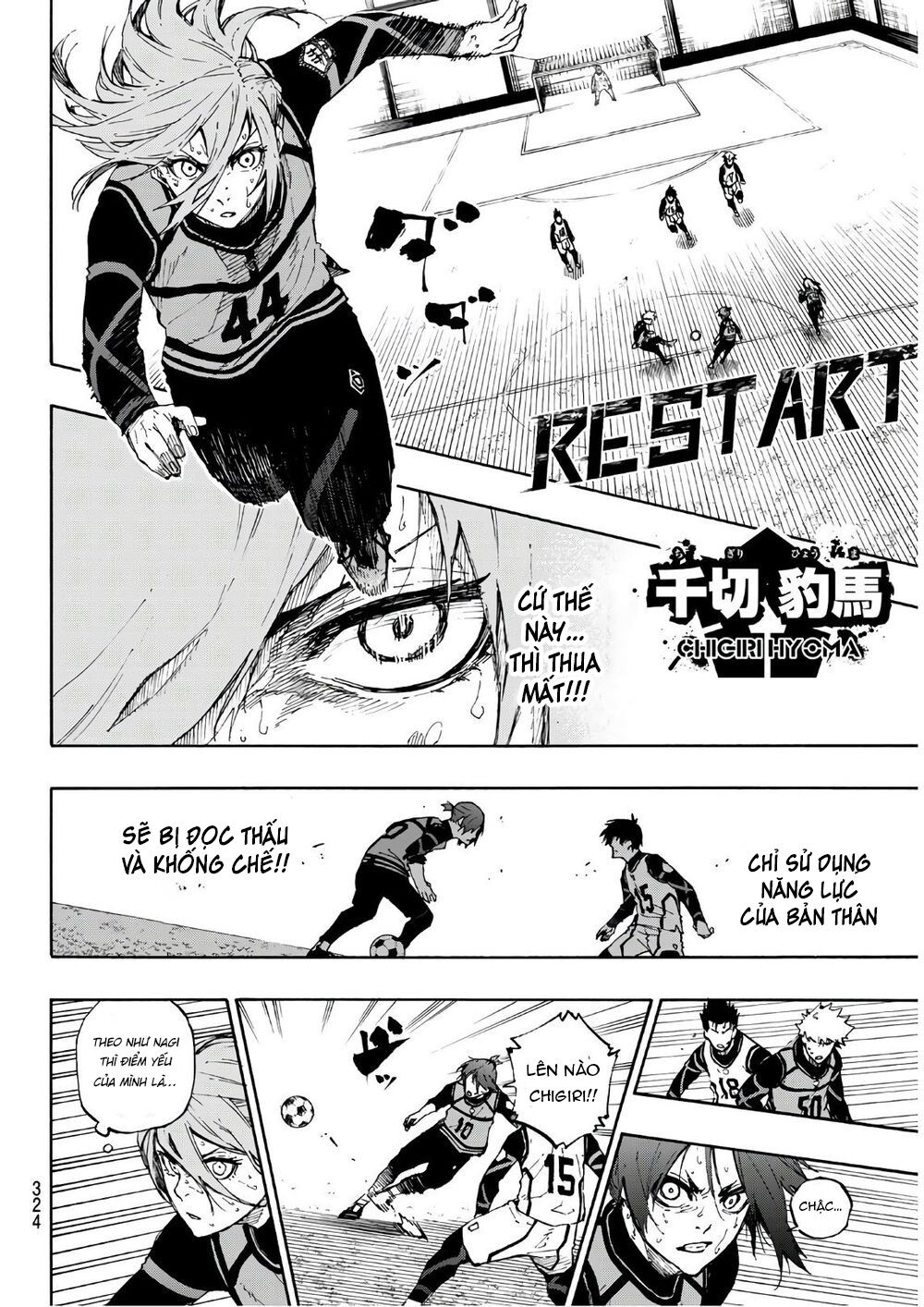 Blue Lock - Chap 63 - Trang 17