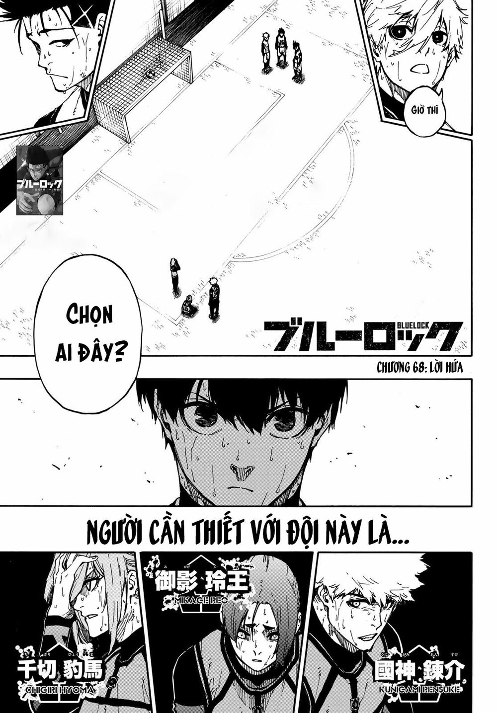 Blue Lock - Chap 68 - Trang 4