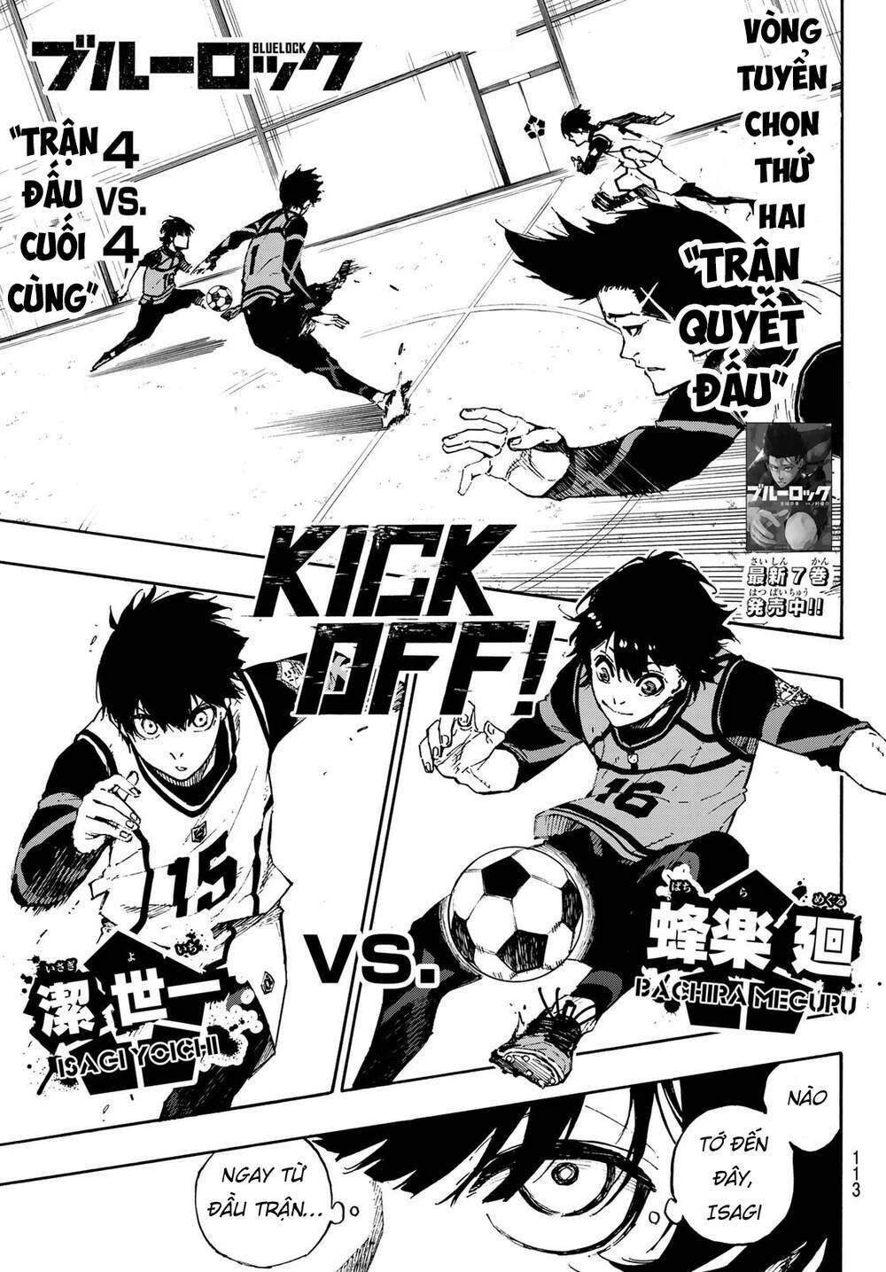 Blue Lock - Chap 73 - Trang 4