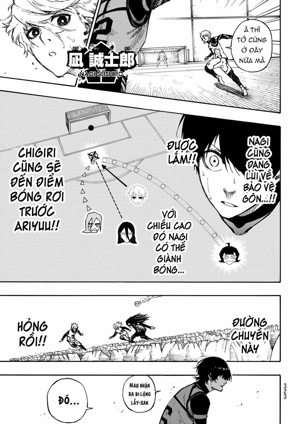 Blue Lock - Chap 75 - Trang 17