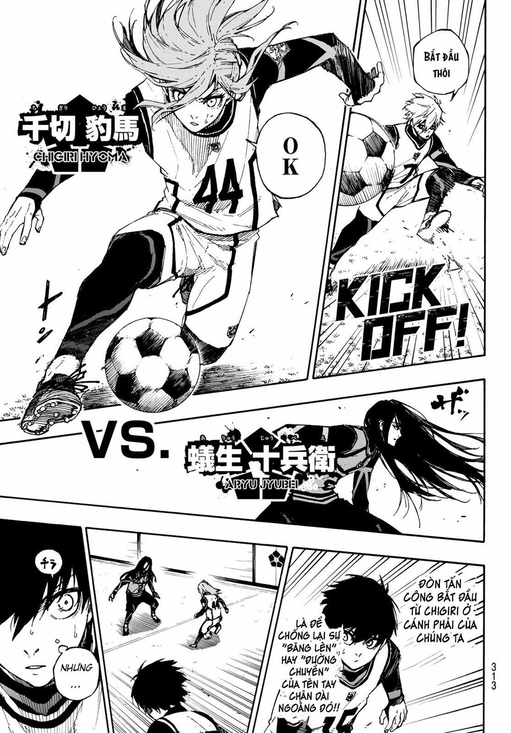Blue Lock - Chap 75 - Trang 8