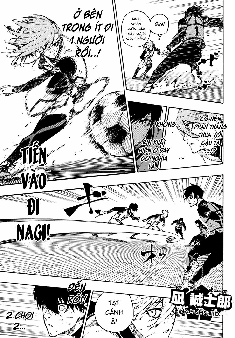 Blue Lock - Chap 78 - Trang 12