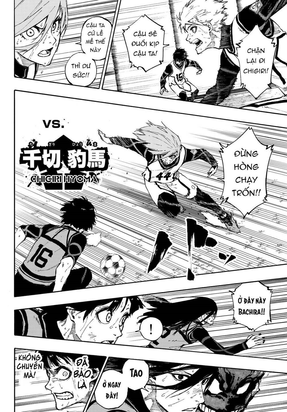 Blue Lock - Chap 84 - Trang 11
