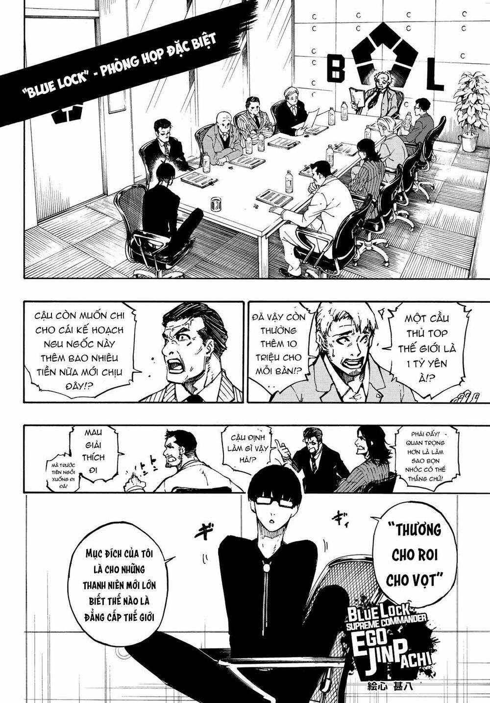 Blue Lock - Chap 92.1 - Trang 17