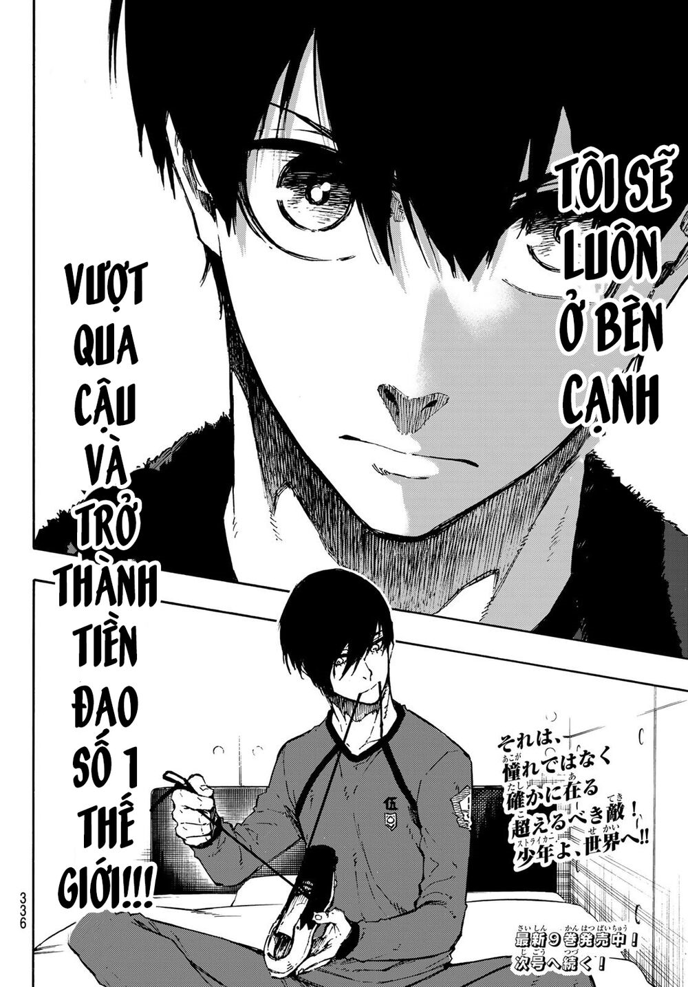 Blue Lock - Chap 92.1 - Trang 23