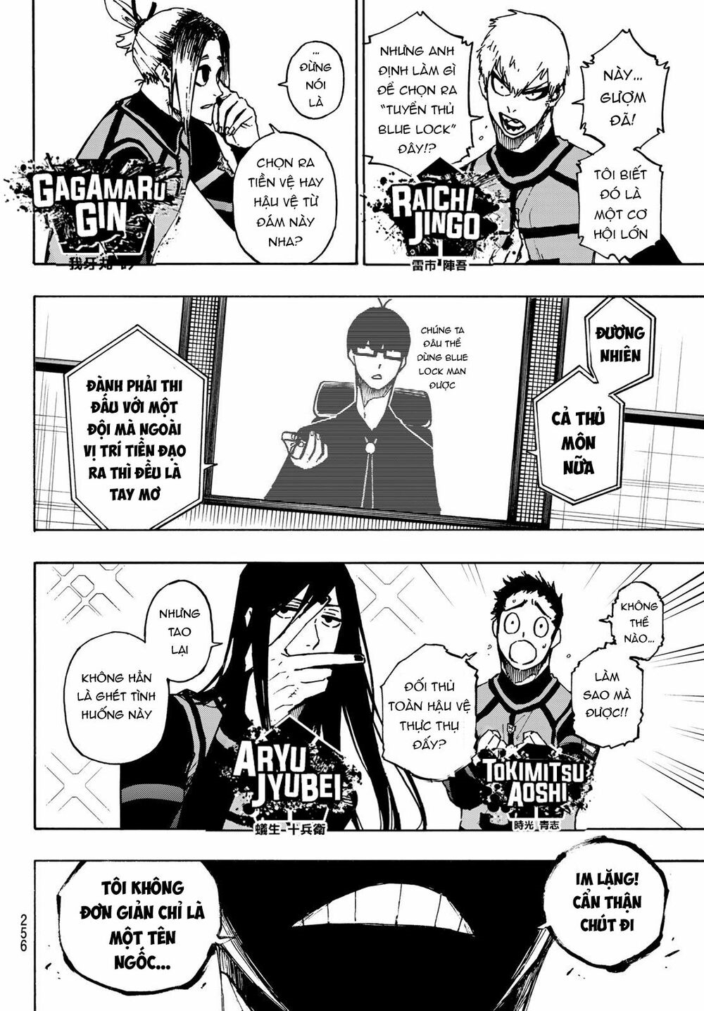 Blue Lock - Chap 95 - Trang 7