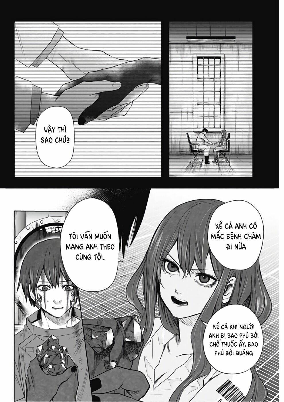 Trang 17
