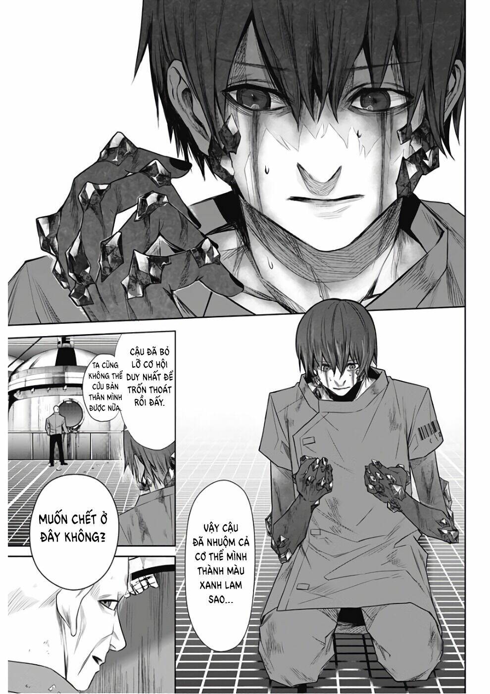 Trang 6
