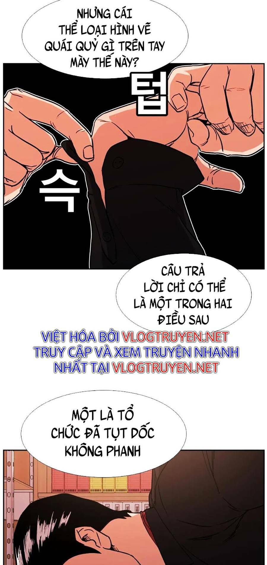 Chương 2 - Trang 106