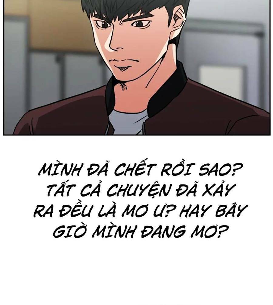 Chương 2 - Trang 5
