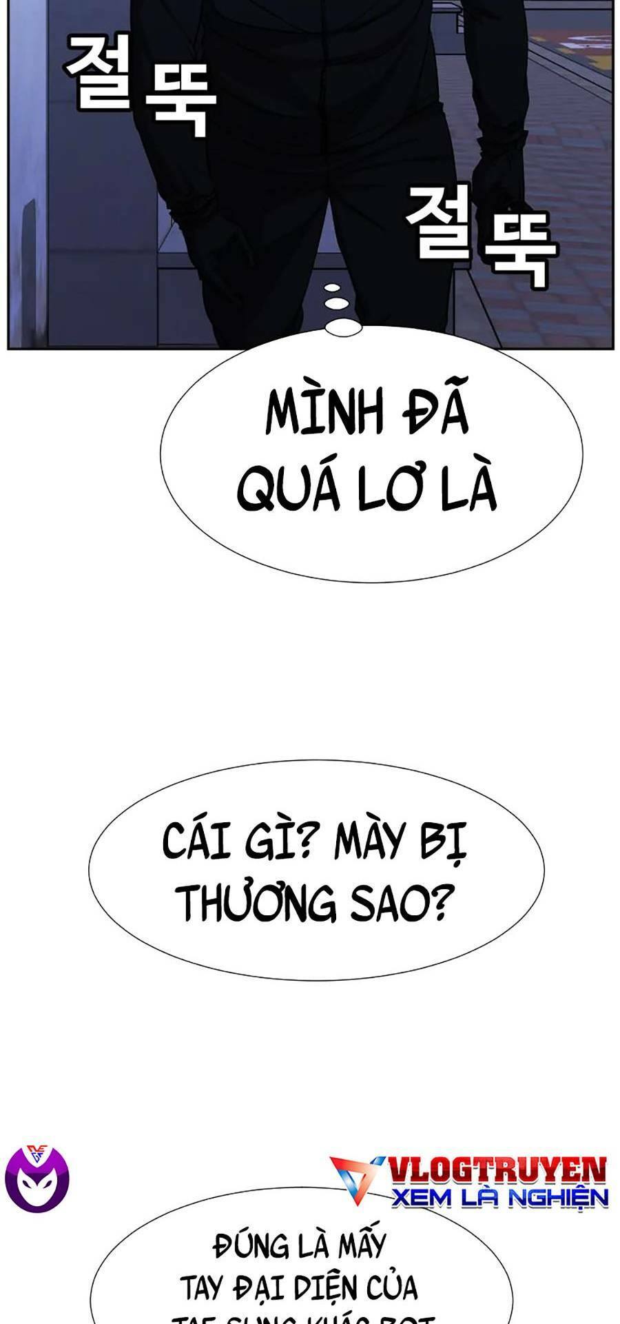 Chương 20 - Trang 4