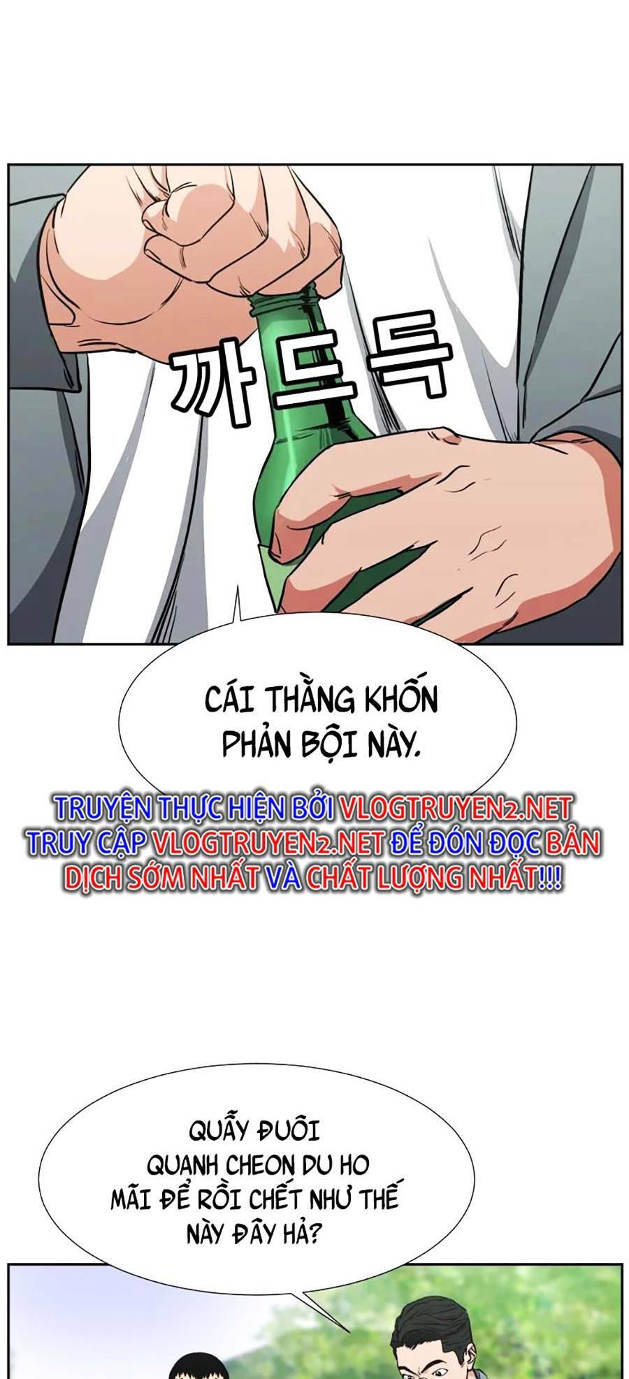 Chương 29 - Trang 22