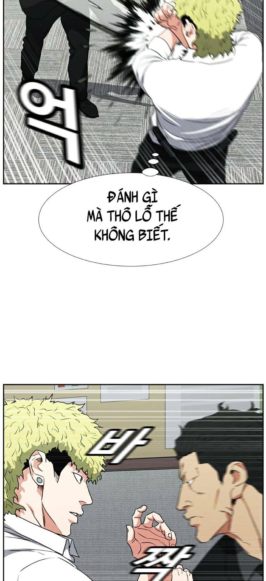 Chương 39 - Trang 4