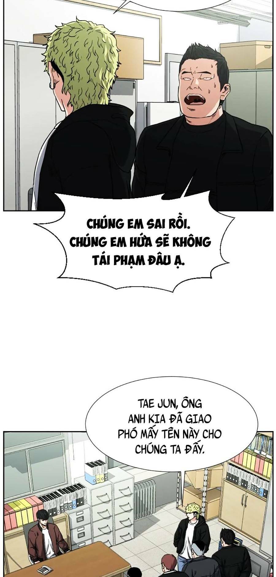 Chương 4 - Trang 4