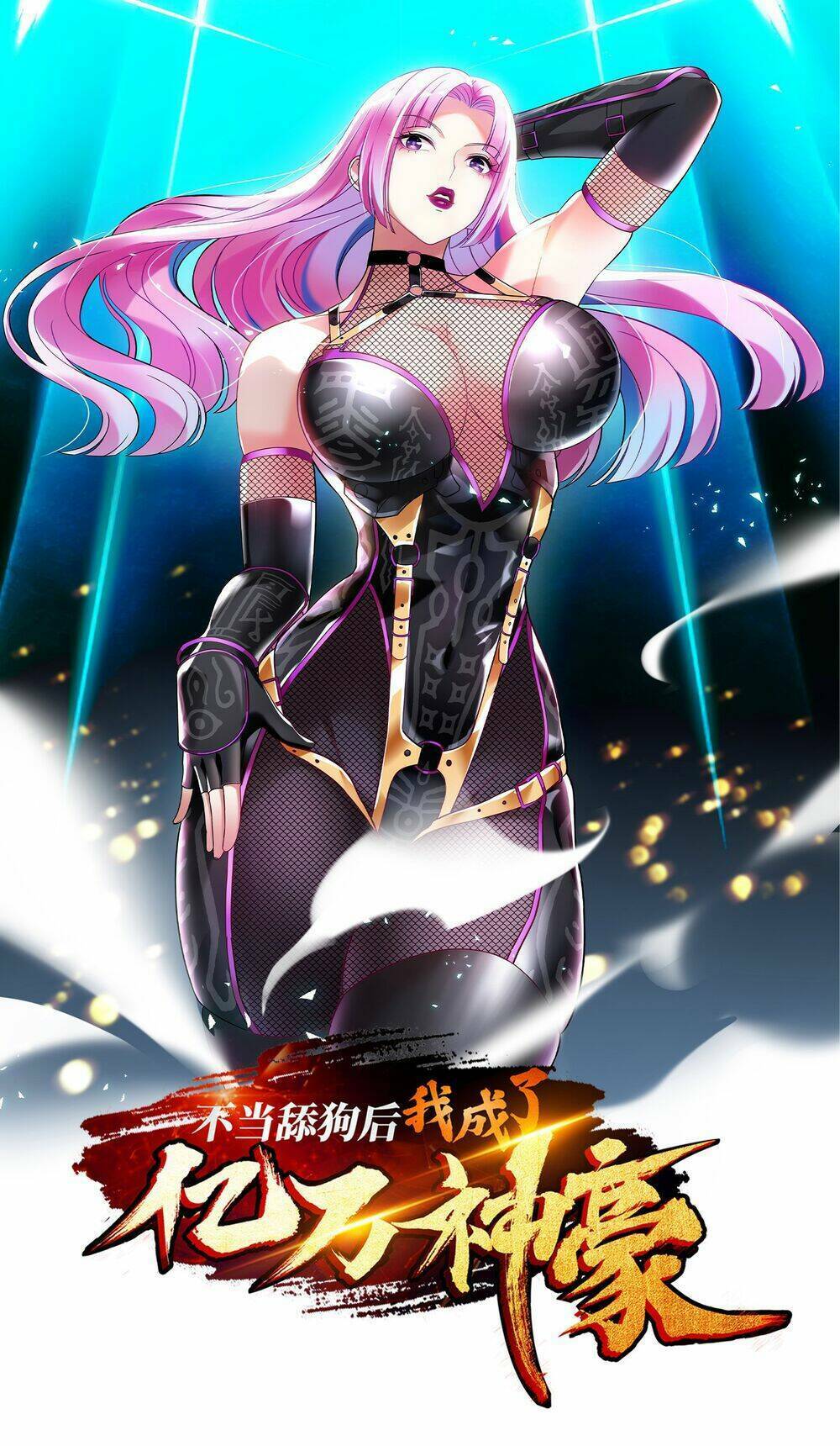 Trang 0