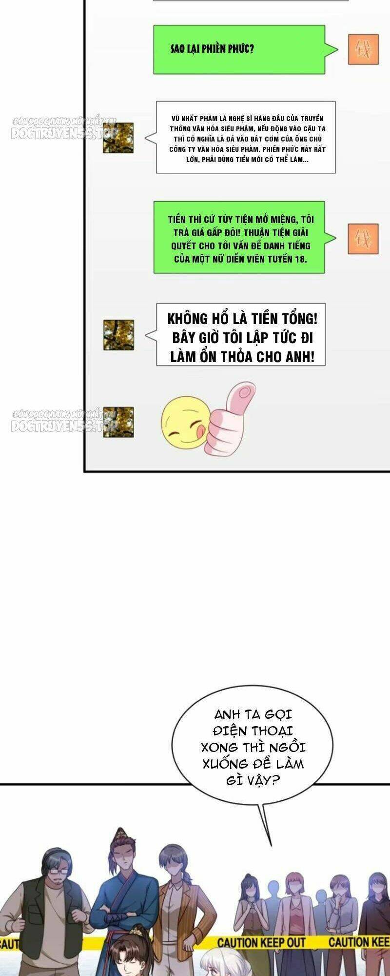 Trang 17