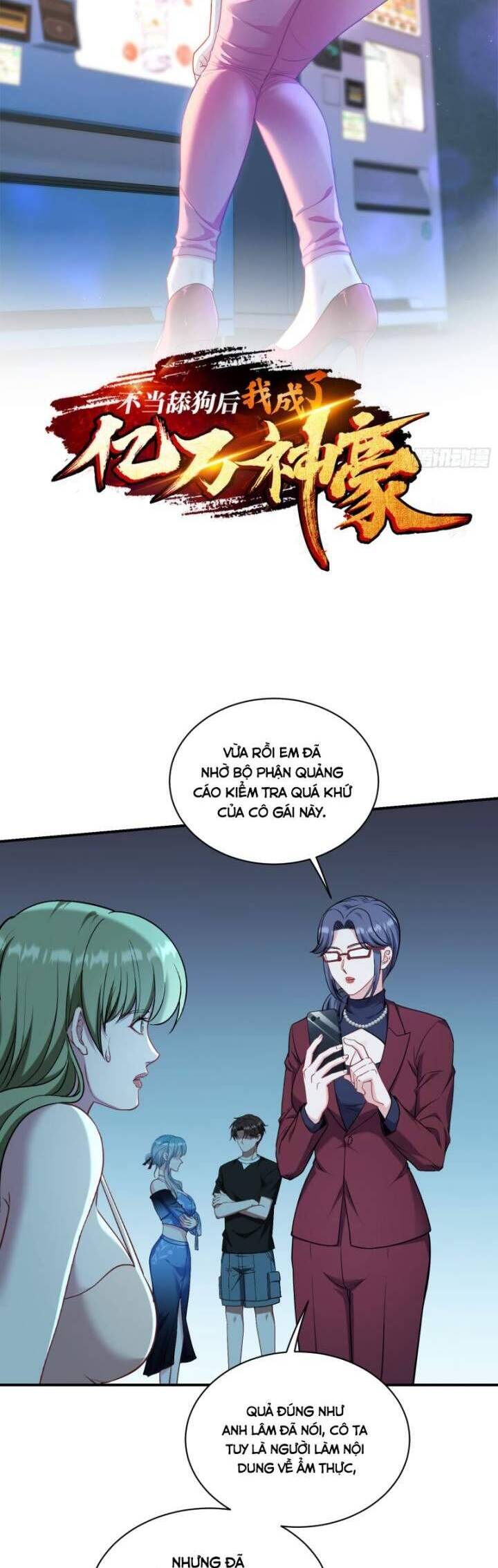 Trang 2