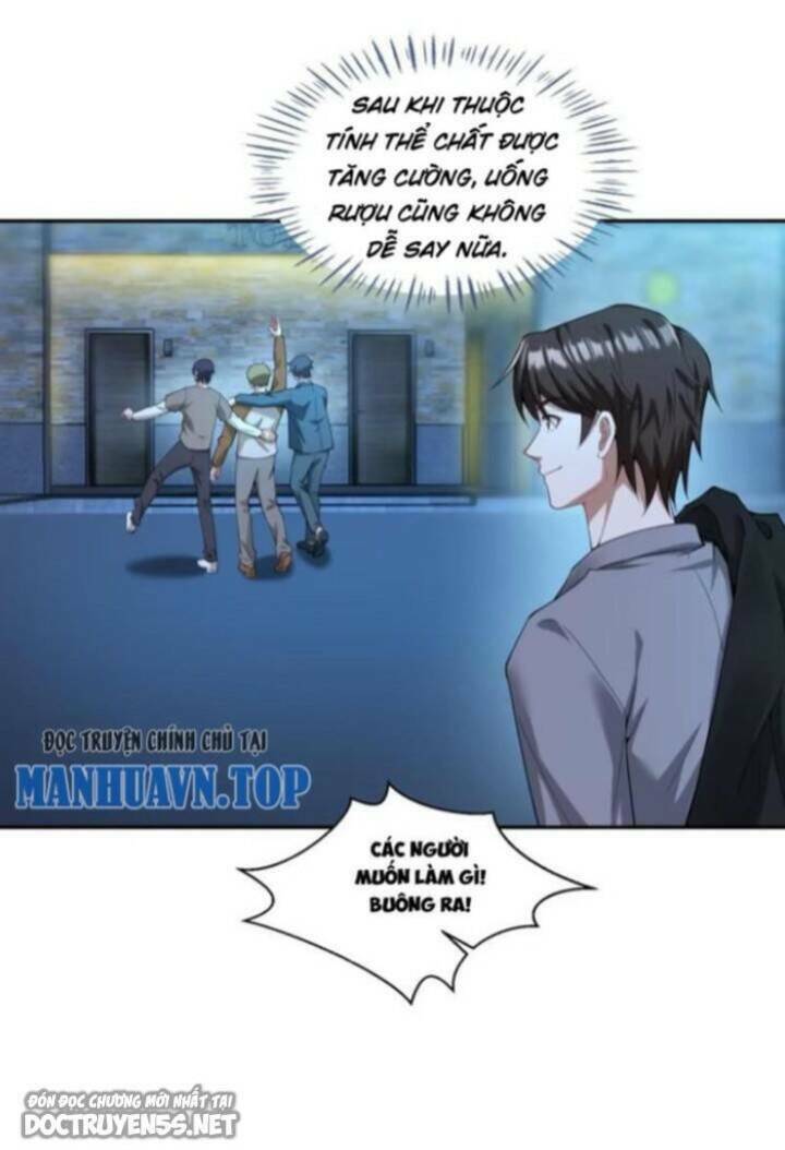 Trang 2
