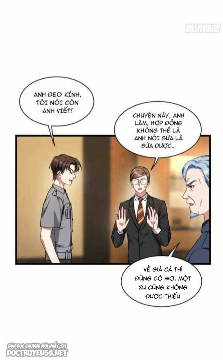 Trang 0