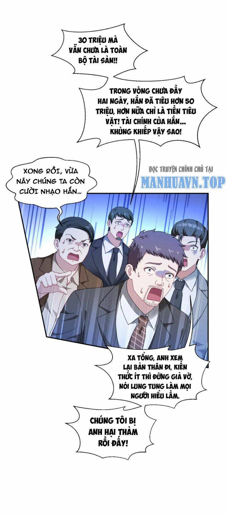 Trang 1