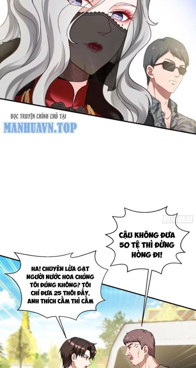 Trang 25