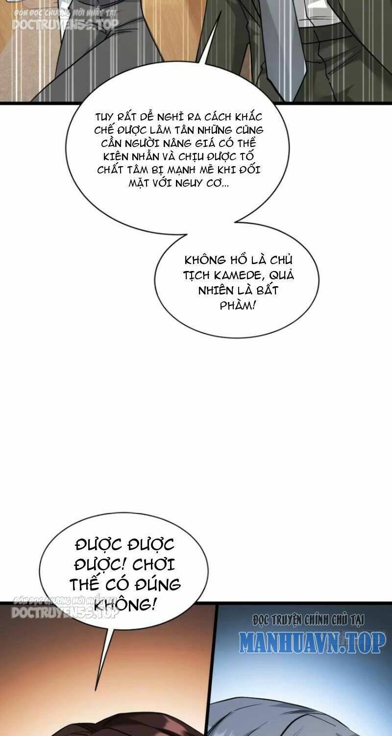 Trang 22