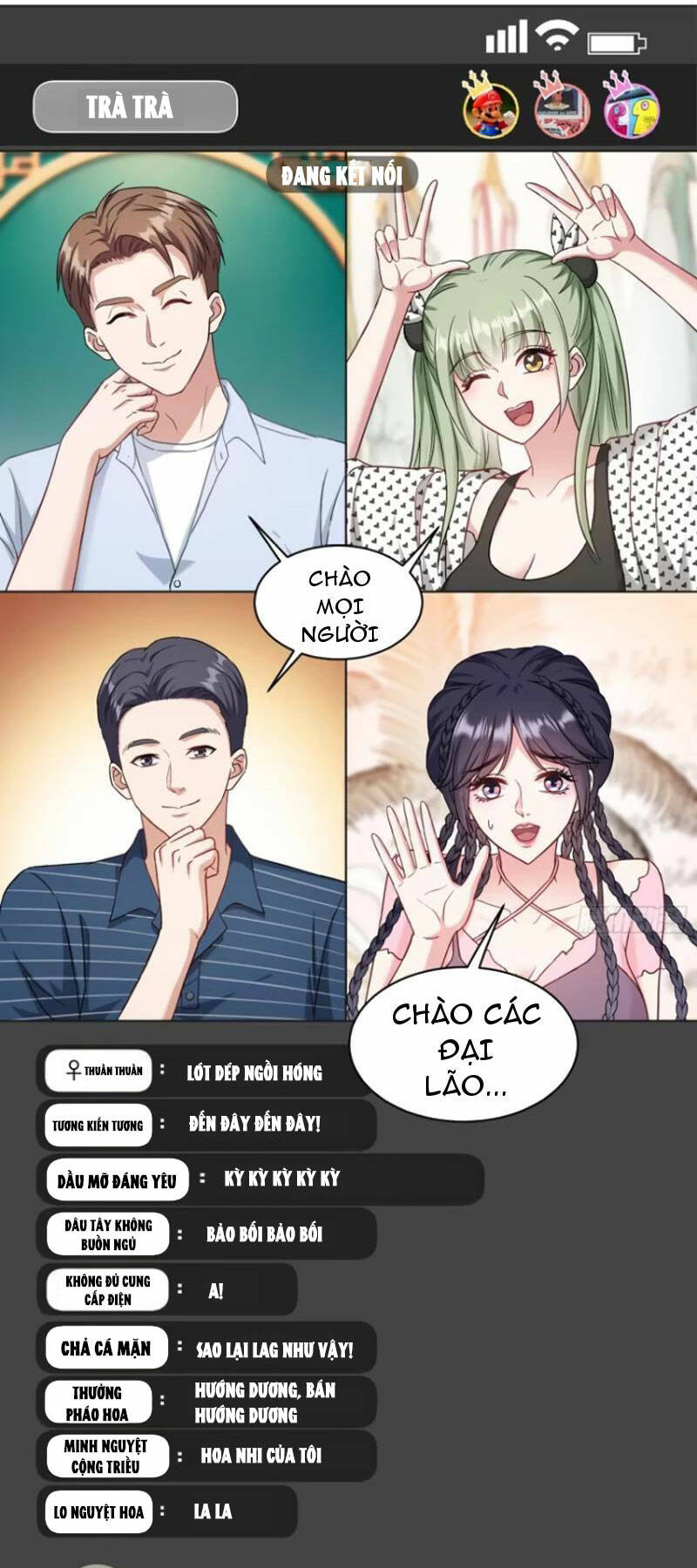 Trang 0