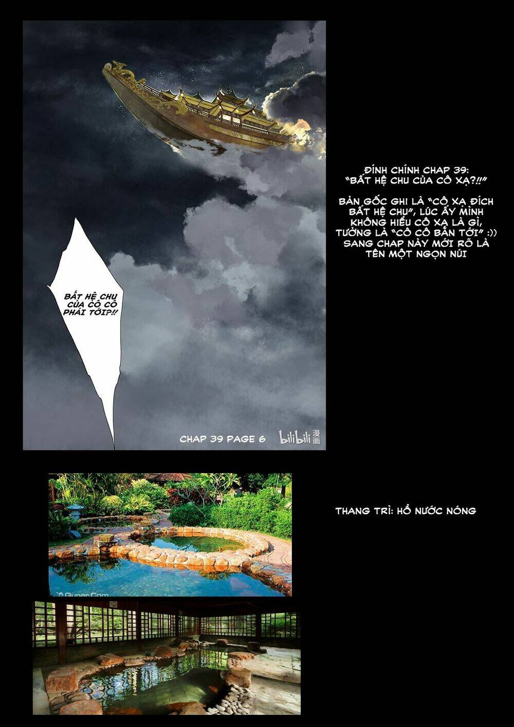 Chương 40 - Trang 12