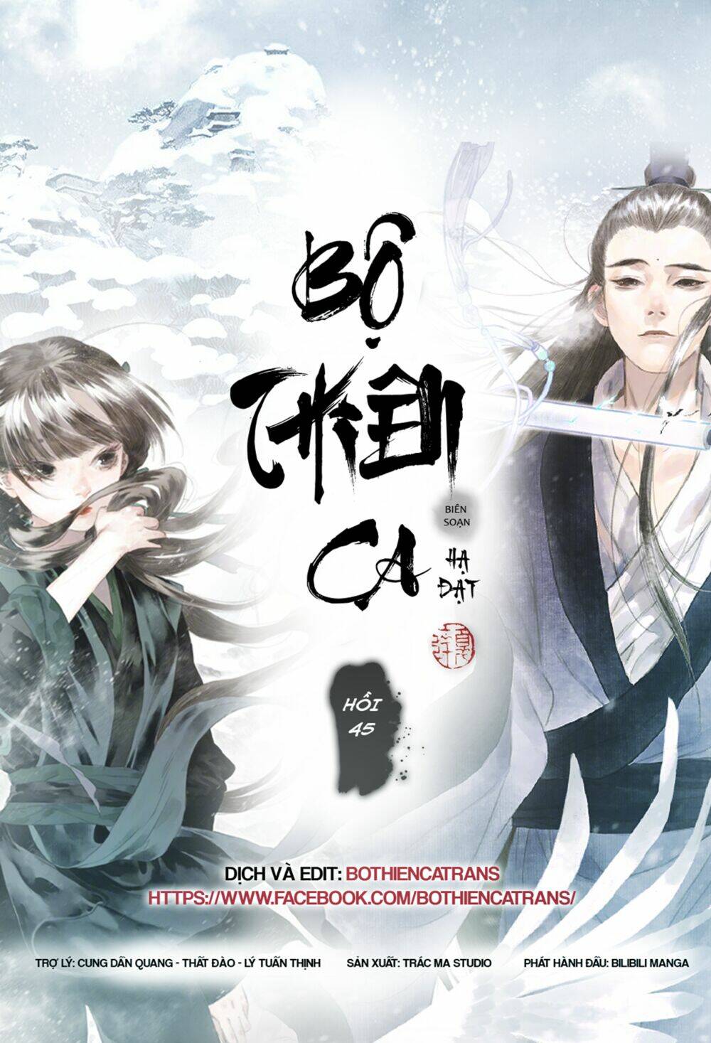Chương 45 - Trang 3