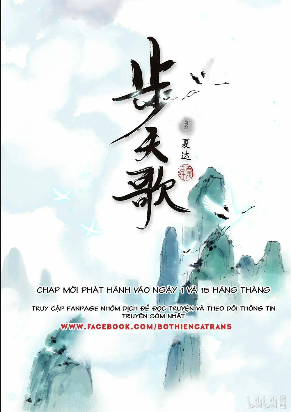Chương 52 - Trang 10