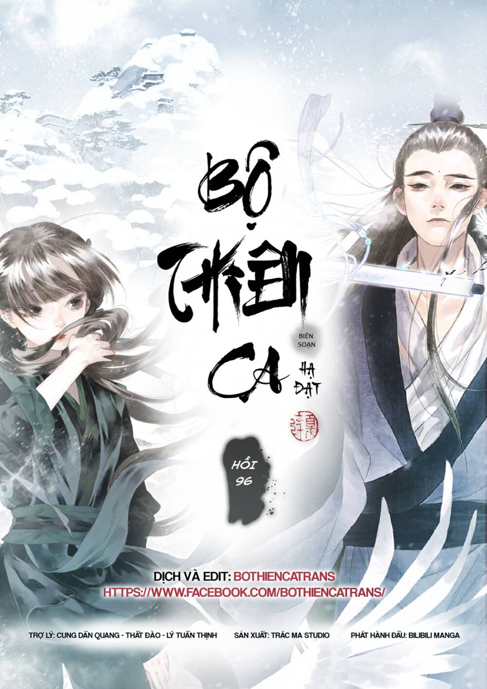 Chương 96 - Trang 1
