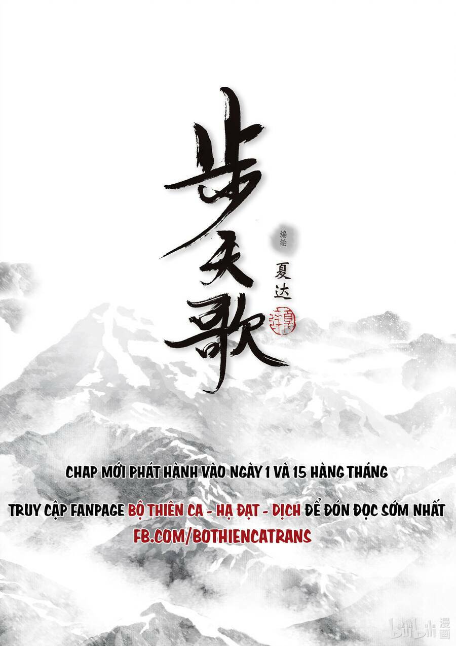 Chương 98 - Trang 18