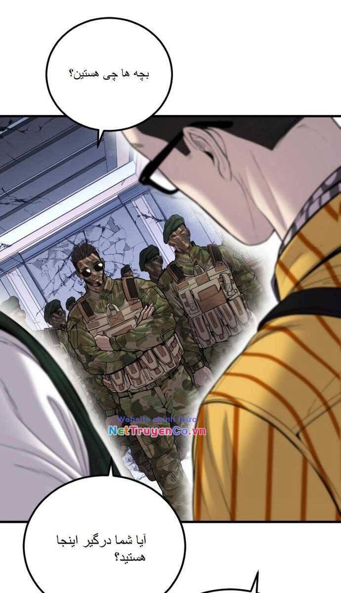 Bố Tôi Là Đặc Vụ - Chap 103 - Trang 149