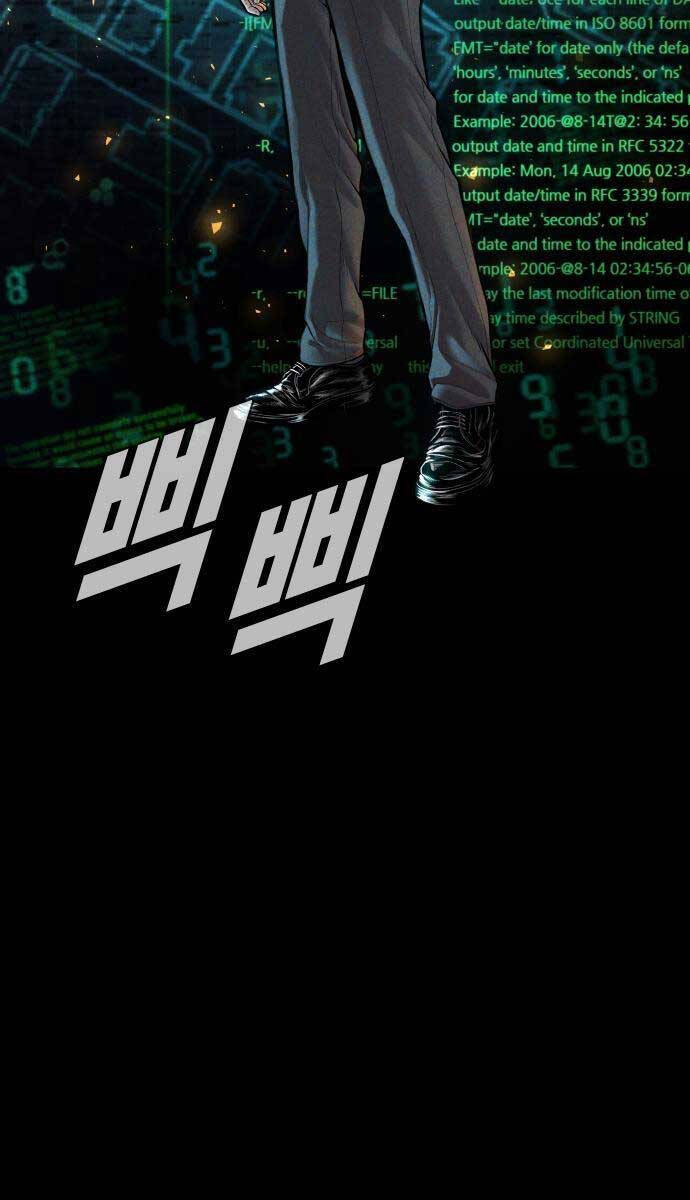 Chapter 111 - Trang 8