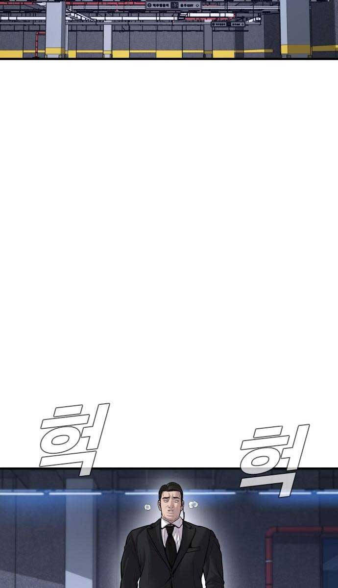 Chapter 113 - Trang 37